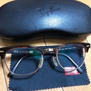 レイバン(Ray-Ban)の伊達メガネ Ray-Ban クラブマイスター(サングラス/メガネ)