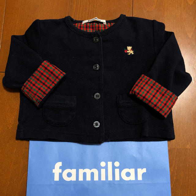 familiar(ファミリア)のファミリア カーディガン 90㎝ キッズ/ベビー/マタニティのキッズ服女の子用(90cm~)(カーディガン)の商品写真