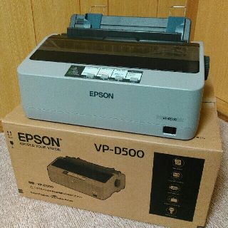 EPSON - EPSON ドットプリンター VP-D500の通販 by hideyan's shop ...