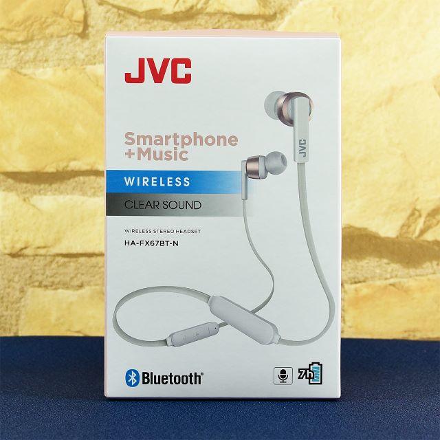 JVC ワイヤレスステレオヘッドセット スマホ/家電/カメラのオーディオ機器(ヘッドフォン/イヤフォン)の商品写真