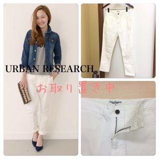 アーバンリサーチ(URBAN RESEARCH)の今季完売ホワイトパンツ(カジュアルパンツ)