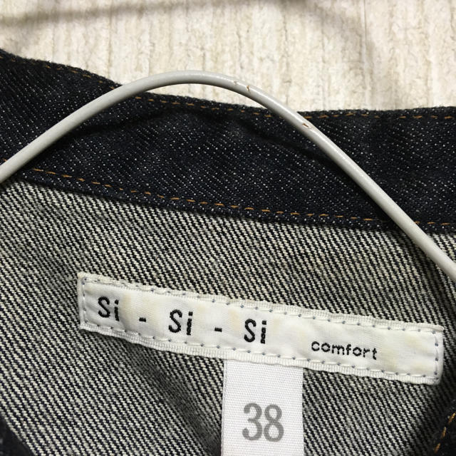 Si-Si-Si(スースースー)のSi Si Si  デニムジャケット レディースのジャケット/アウター(Gジャン/デニムジャケット)の商品写真