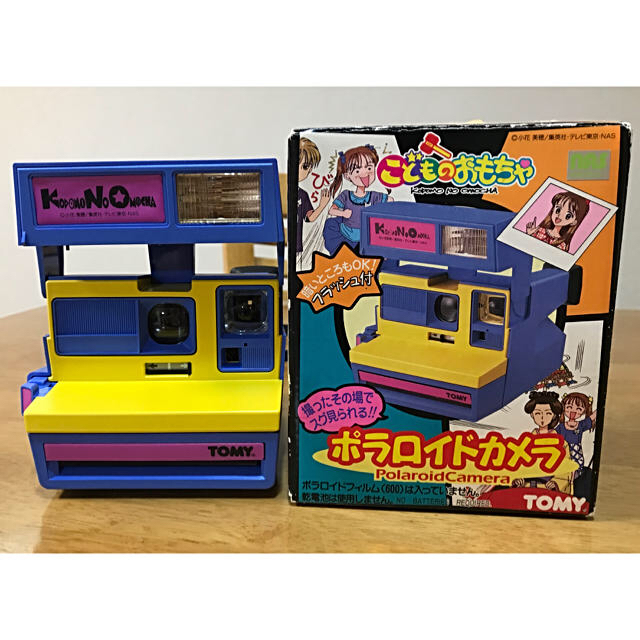 Takara Tomy(タカラトミー)のこどものおもちゃ ポラロイドカメラ スマホ/家電/カメラのカメラ(フィルムカメラ)の商品写真