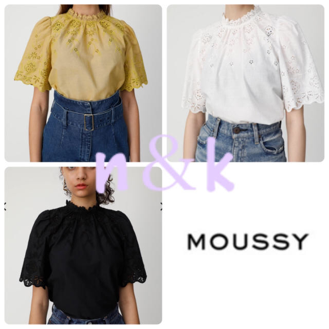 moussy(マウジー)の今季新作♡MOUSSY LACE EMBROIDERY ブラウス♡レースブラウス レディースのトップス(シャツ/ブラウス(半袖/袖なし))の商品写真