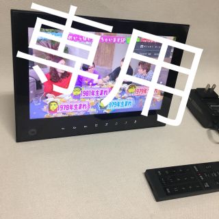 ソフトバンク(Softbank)のちゃんきい様専用 ポータブルテレビ ソフトバンク フォトビジョン hw202(テレビ)