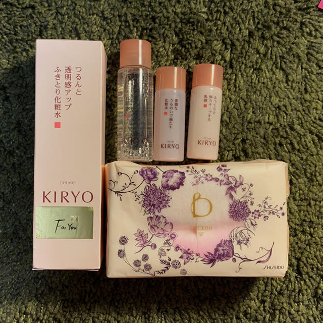 SHISEIDO (資生堂)(シセイドウ)の［KIRYO］ふきとり化粧水セット コスメ/美容のスキンケア/基礎化粧品(化粧水/ローション)の商品写真