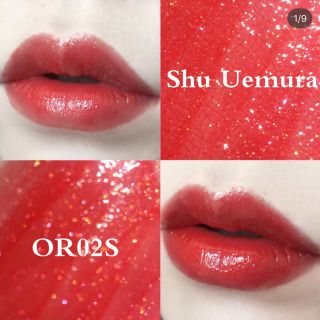 シュウウエムラ(shu uemura)のシュウウエムラ リップ or02s(リップグロス)