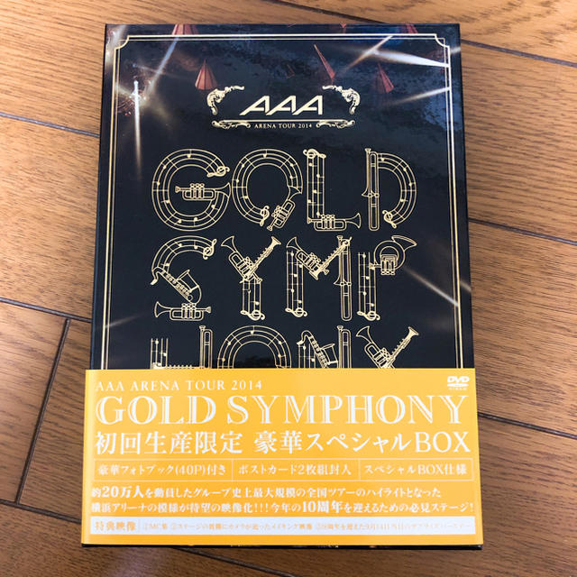 AAA LIVEDVD GOLDSYMPHONY