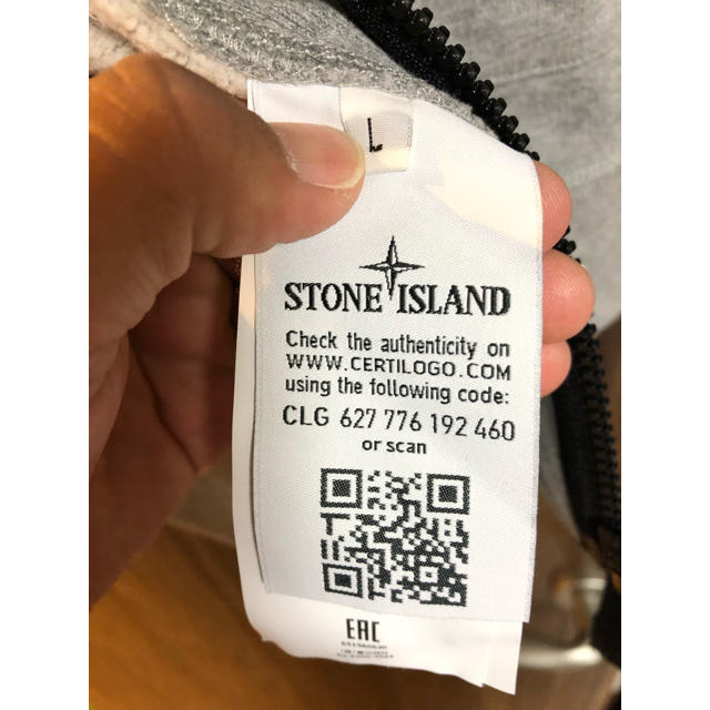 STONE ISLAND(ストーンアイランド)のストーンアイランド メンズのトップス(スウェット)の商品写真