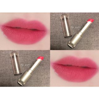 シュウウエムラ(shu uemura)のシュウウエムラ リップm pk355(口紅)