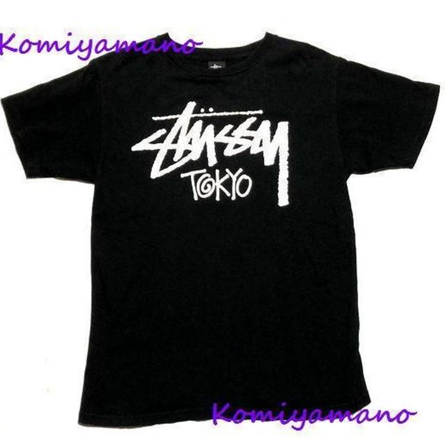 STUSSY - STUSSY ステューシー Tシャツ TOKYO限定 東京の通販 by komiyamano's shop｜ステューシーならラクマ