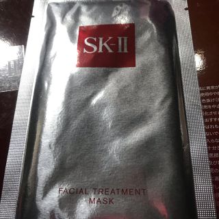 エスケーツー(SK-II)のSK-Ⅱ フェイシャルトリートメントマスク2枚セット(パック/フェイスマスク)