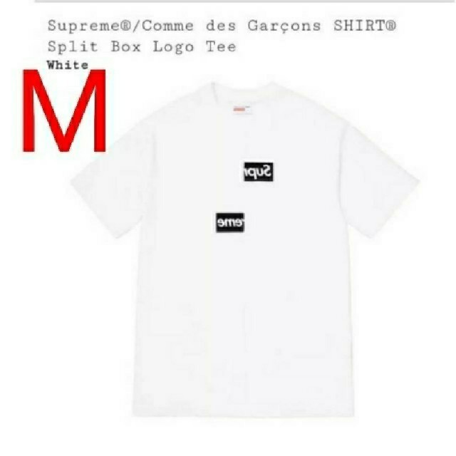 Comme des Garcons SHIRT Split Box Logoシュプリーム女子