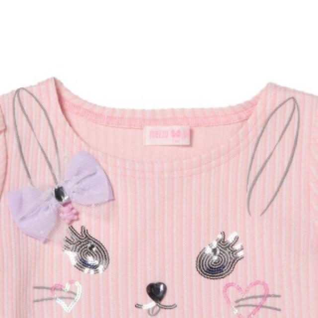 mezzo piano(メゾピアノ)の新品 メゾピアノ バニーフェイスワンピース キッズ/ベビー/マタニティのキッズ服女の子用(90cm~)(ワンピース)の商品写真