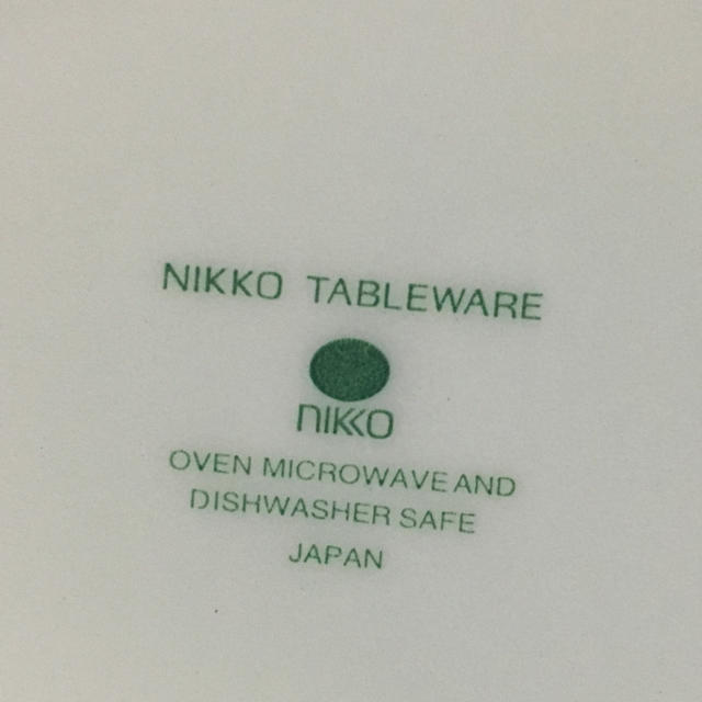 NIKKO(ニッコー)のニッコー テディプレート 5枚 インテリア/住まい/日用品のキッチン/食器(食器)の商品写真