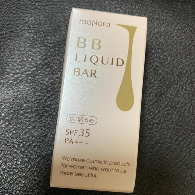 maNara(マナラ)のBBリキッドバーSPF35PA___明るめ7g  コスメ/美容のベースメイク/化粧品(BBクリーム)の商品写真