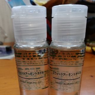 ムジルシリョウヒン(MUJI (無印良品))の無印良品　スウィートアーモンドオイル　50ﾐﾘﾘｯﾄﾙ×2本(ボディオイル)