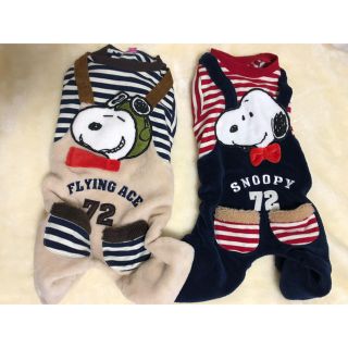 スヌーピー(SNOOPY)のペットパラダイス 犬服 スヌーピー(犬)