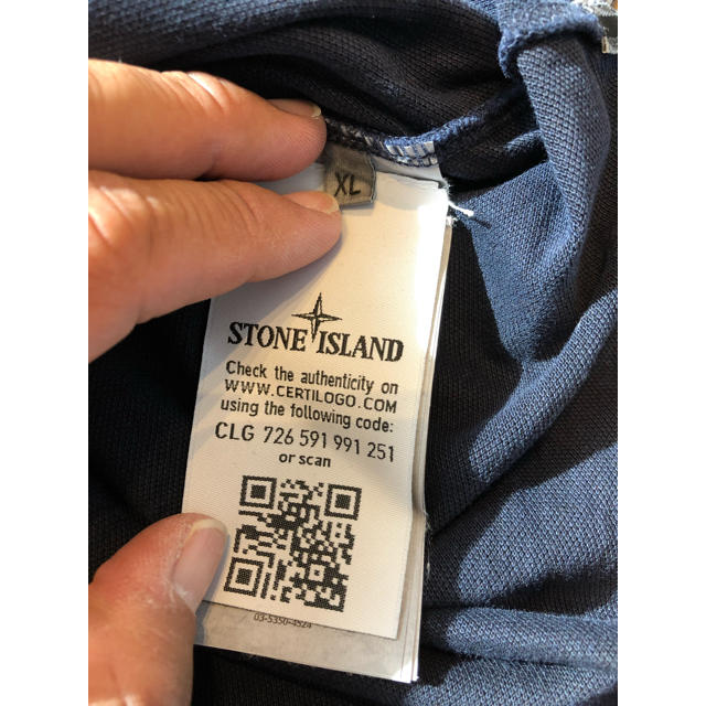 STONE ISLAND(ストーンアイランド)の【値引きしました】ストーンアイランド ポロシャツ メンズのトップス(ポロシャツ)の商品写真