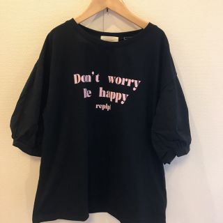 レピピアルマリオ(repipi armario)の専用です(Tシャツ/カットソー)