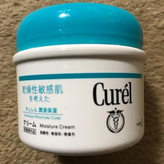 キュレル(Curel)のキュレル  チョコ様(ボディクリーム)