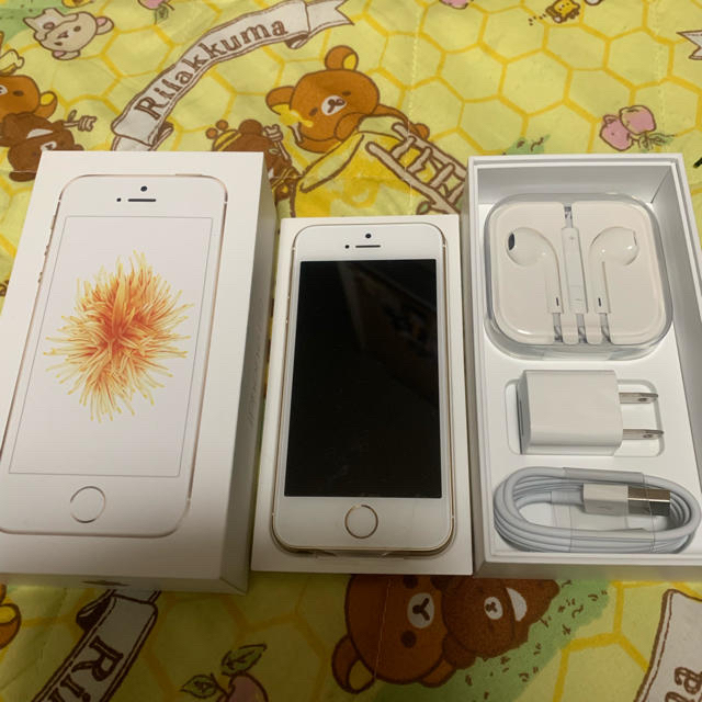 超熱 iPhone SE Gold 32 GB SIMフリー 本体 リール - genetics-jo.com