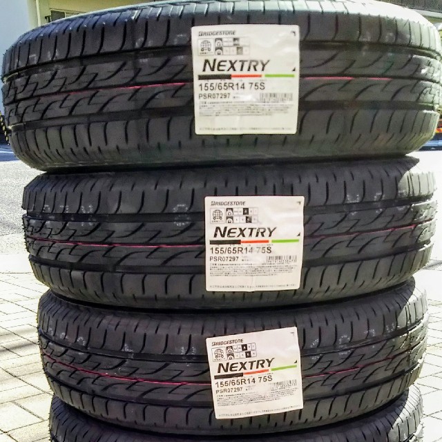 ギフト 155/65R14 ブリヂストン新品タイヤ4本 全国送料無料 - ecotours