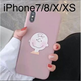 スヌーピー(SNOOPY)のチャーリーブラウン iPhoneケース(iPhoneケース)