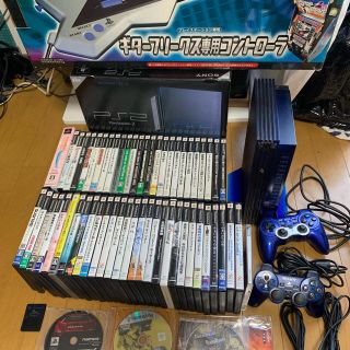 プレイステーション2(PlayStation2)のPS2 (家庭用ゲーム機本体)