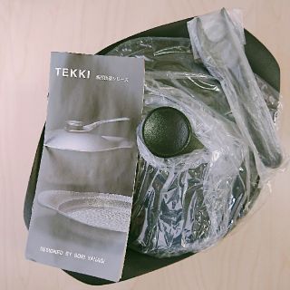 ヤナギソウリ(柳宗理)のpi様専用 柳宗理 南部鉄器 TEKKI 深型 22センチ 新品(鍋/フライパン)