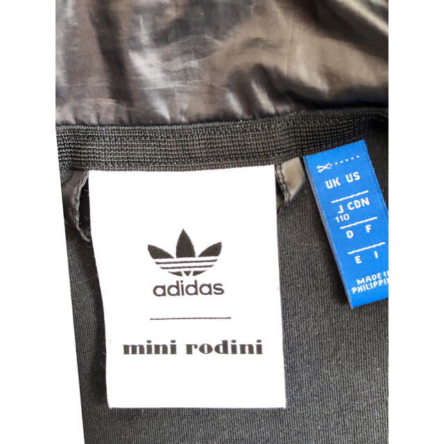 こども ビームス(コドモビームス)のadidas originals mini rodini パンダ 110used キッズ/ベビー/マタニティのキッズ服男の子用(90cm~)(ジャケット/上着)の商品写真