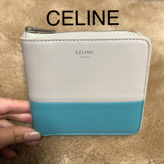 CELINE♦︎セリーヌ♦︎ラウンドジップウォレット♦︎財布♦︎ブルー