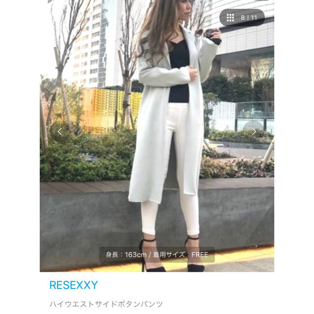 RESEXXY(リゼクシー)のハイウエストサイドボタンパンツ レディースのパンツ(カジュアルパンツ)の商品写真