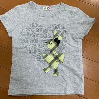 ニットプランナー(KP)のKP ニットプランナー 半袖 Tシャツ 95㎝(Tシャツ/カットソー)