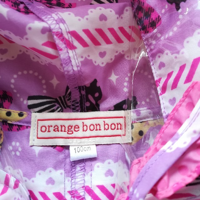Orange bonbon(オレンジボンボン)のorange bon bon　カッパ キッズ/ベビー/マタニティのキッズ服女の子用(90cm~)(その他)の商品写真