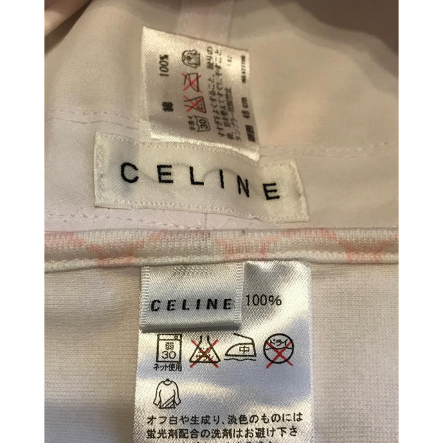 celine(セリーヌ)のセリーヌ 帽子スタイセット 未使用 キッズ/ベビー/マタニティのこども用ファッション小物(帽子)の商品写真