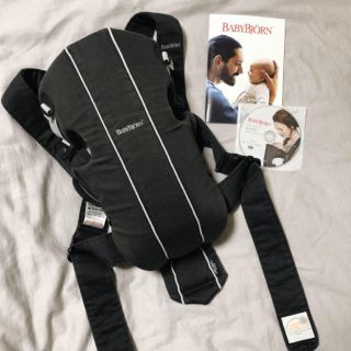 ベビービョルン(BABYBJORN)のベビービョルン 抱っこ紐(抱っこひも/おんぶひも)