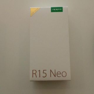 ＯＰＰＯ　R15 neo(スマートフォン本体)