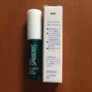 アムウェイ(Amway)のスプリーデント スウィートショット(口中清涼剤)1本(口臭防止/エチケット用品)