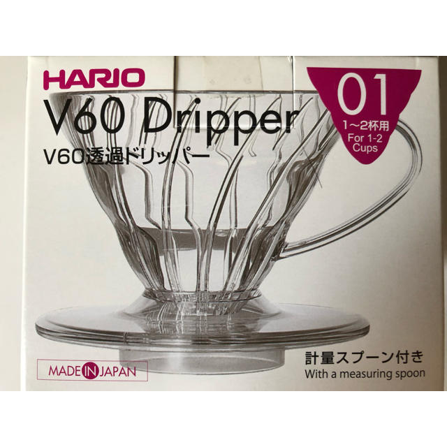 HARIO(ハリオ)のV60透過ドリッパー スマホ/家電/カメラの調理家電(コーヒーメーカー)の商品写真