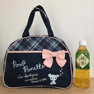 ポンポネット(pom ponette)の ポンポネット★手さげバッグ (その他)