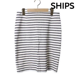 シップス(SHIPS)のシップス ボーダースカート Khaju(ひざ丈スカート)