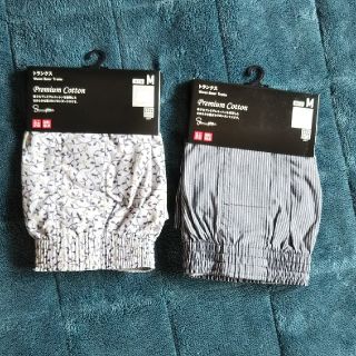 ユニクロ(UNIQLO)のトランクス２枚(トランクス)