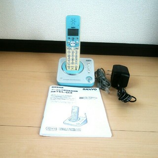 サンヨー(SANYO)の《値下げ》コードレス留守番電話機　SANYO TEL-G3(その他)