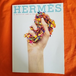 エルメス(Hermes)のHERMESエルメス/カタログ2004年/130ページ/非売品(ファッション)