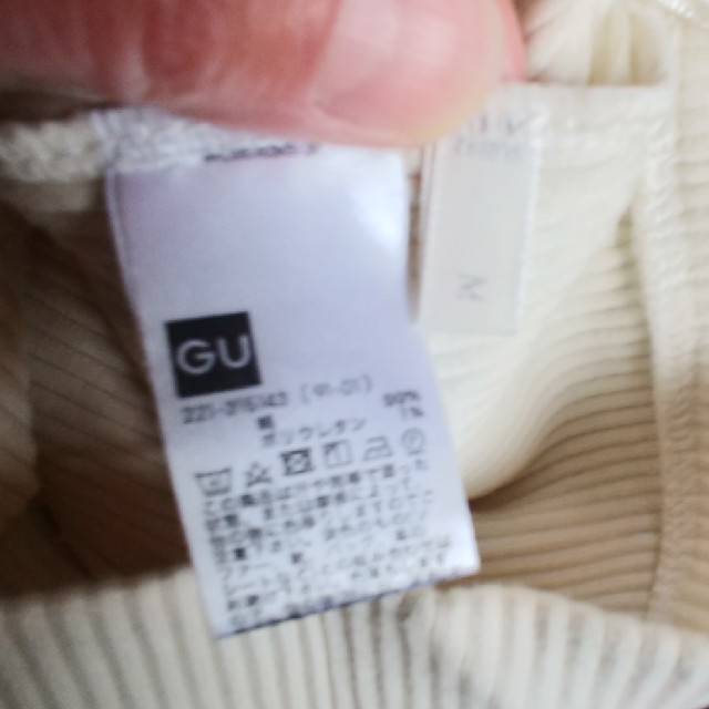 GU(ジーユー)のGU リブレギンス レディースのレッグウェア(レギンス/スパッツ)の商品写真