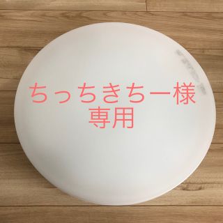 エヌイーシー(NEC)の【美品】NEC製 LEDシーリングライト 日本製(天井照明)