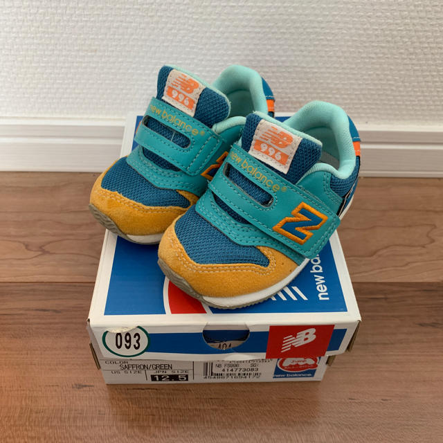 New Balance(ニューバランス)のニューバランス 12.5 キッズ/ベビー/マタニティのベビー靴/シューズ(~14cm)(スニーカー)の商品写真