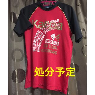 ケイパ(Kaepa)の Tシャツ 160 2枚セット(Tシャツ/カットソー)