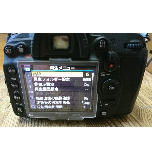 ニコン Nikon D7000 レンズキット 1